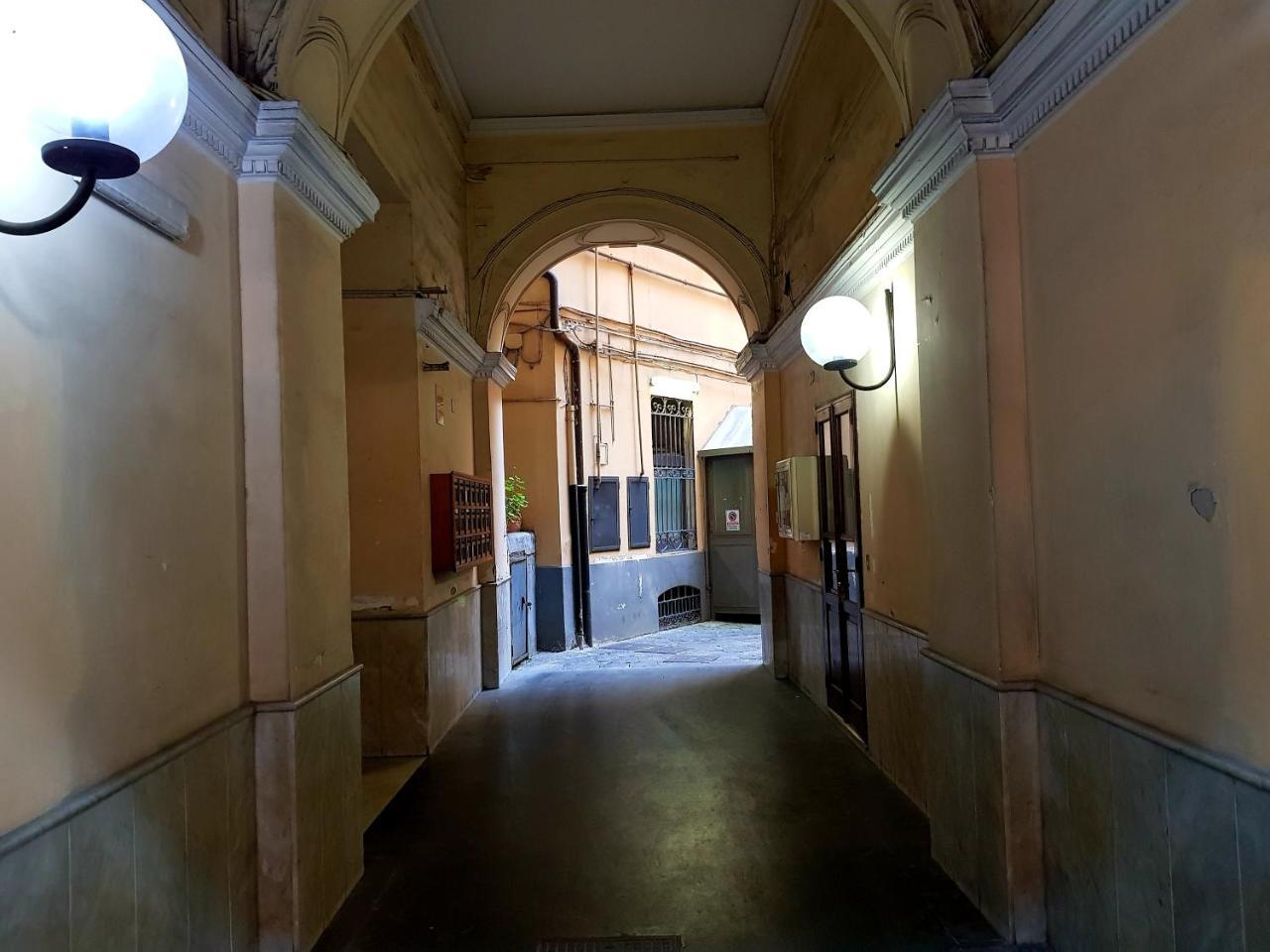 Appartamento Loft Napoli